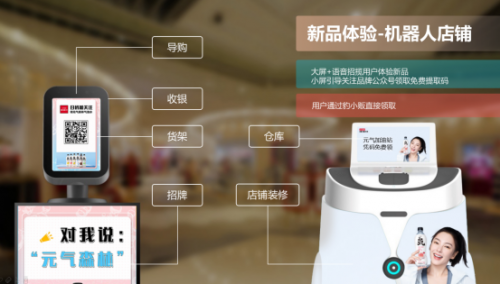 再度获奖,猎豹移动斩获WRE最佳AI营销奖